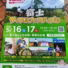サンプル