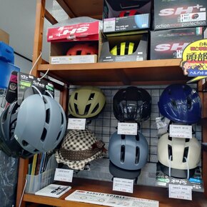 ヘルメット各種