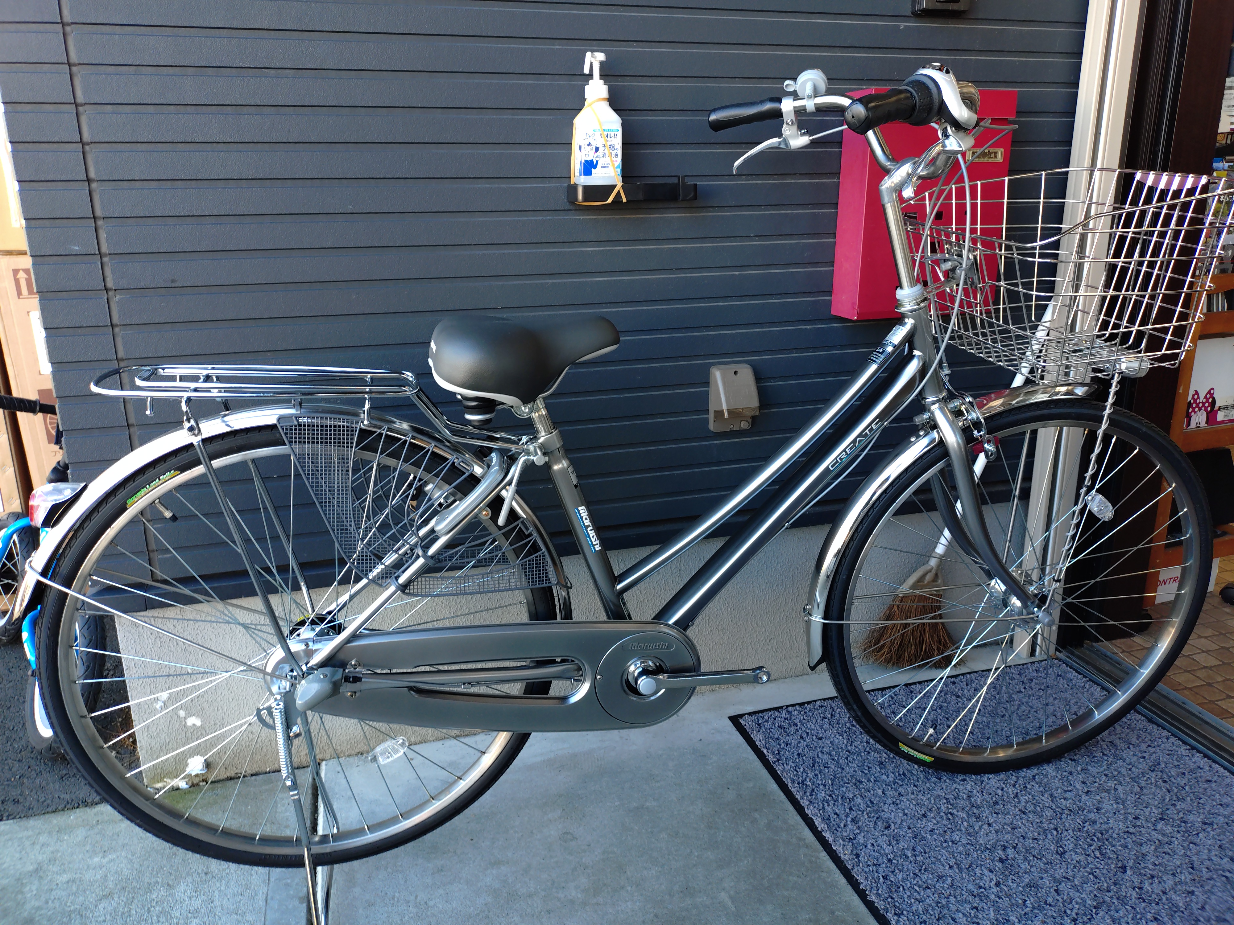 http://www.cyclomotohara.com/products/images/20241128_102234740.JPG