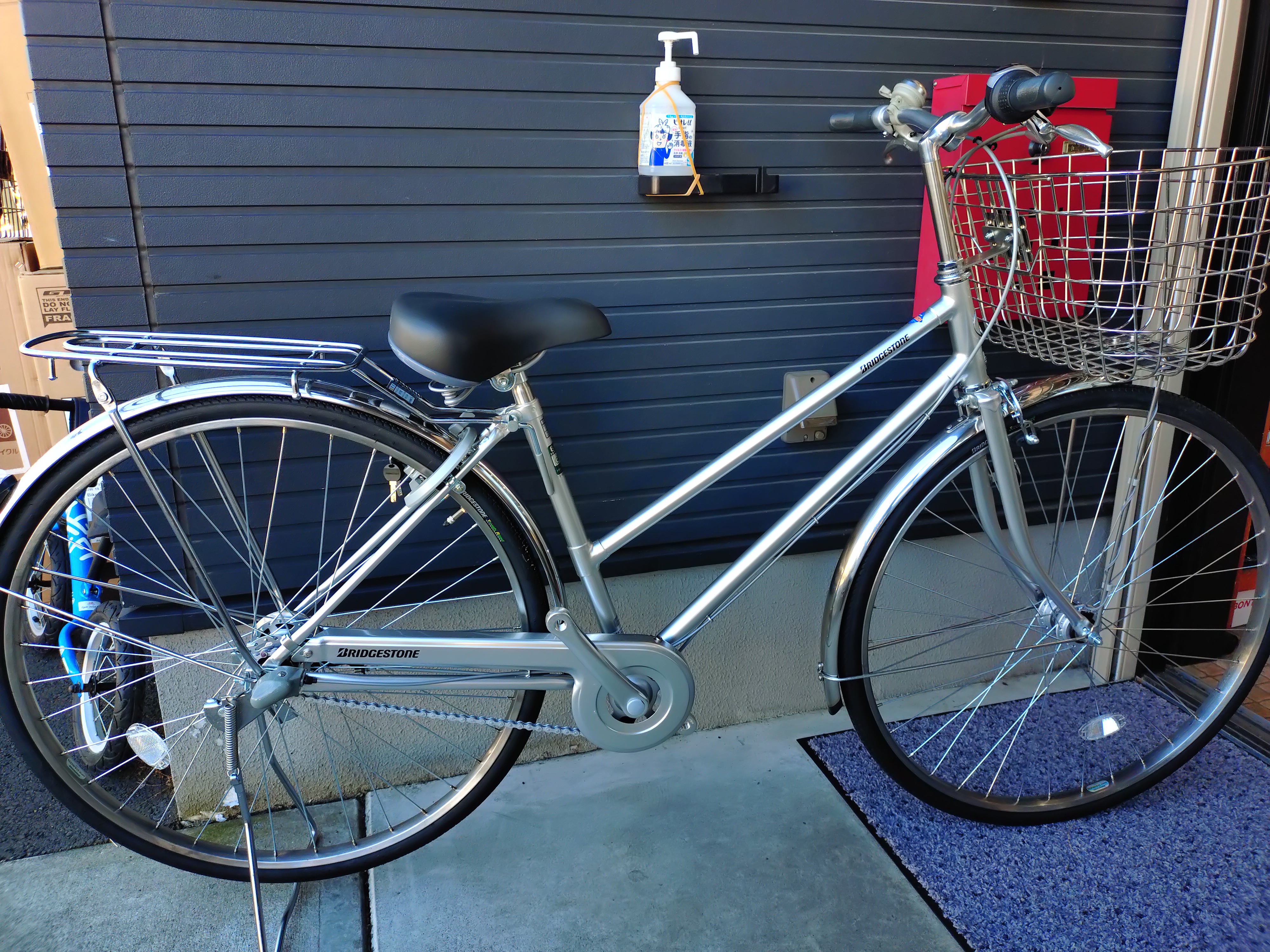 http://www.cyclomotohara.com/products/images/20241129_102833599.JPG