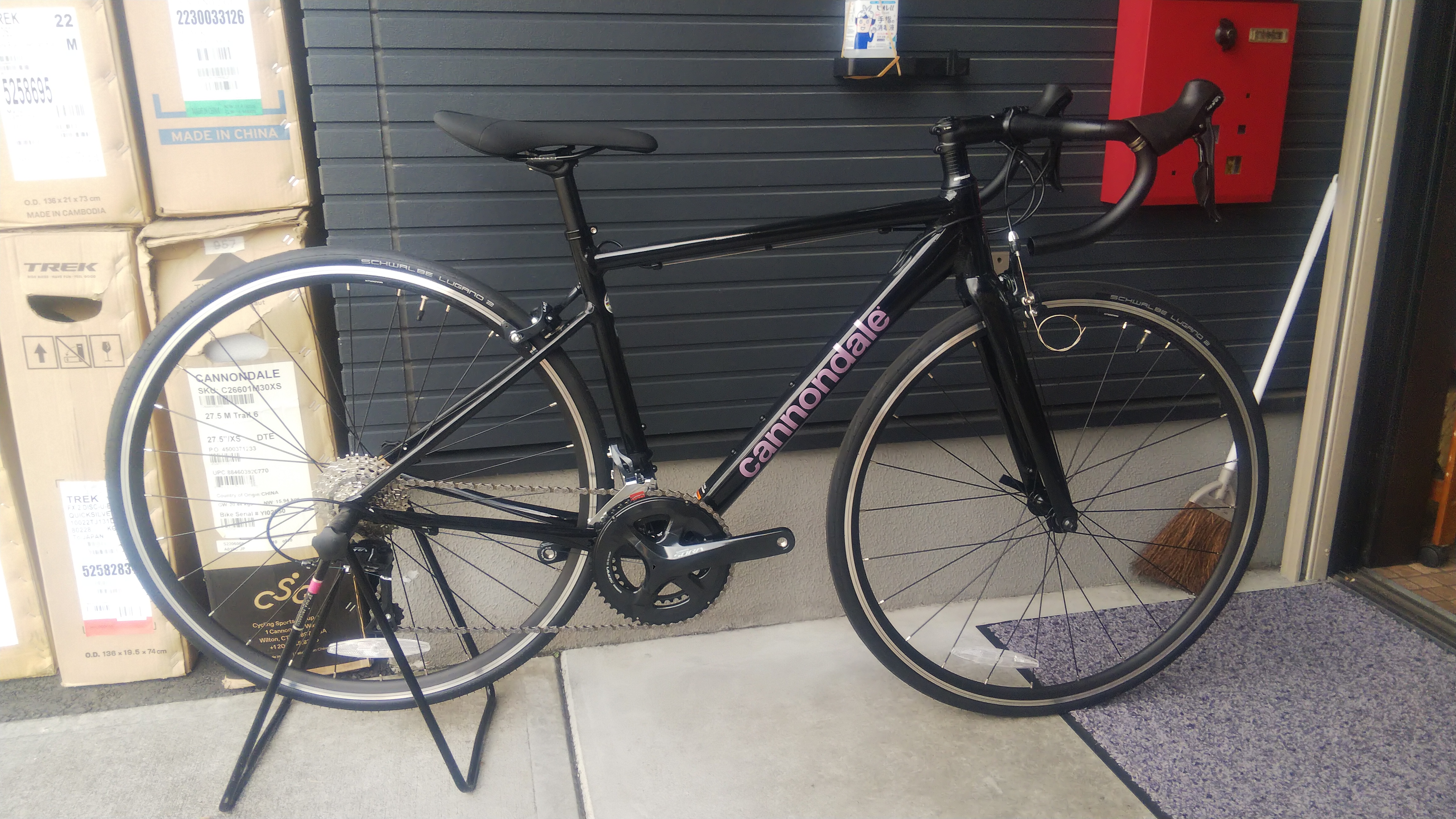 http://www.cyclomotohara.com/products/images/DSC_6475.JPG